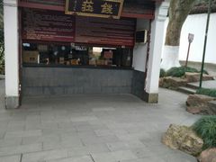 门面-杭州黄龙洞