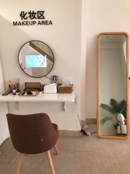 -JNK皮肤管理中心