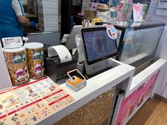 -DQ·蛋糕·冰淇淋(城南嘉园店)