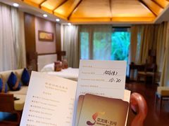 -三亚亚龙湾五号度假别墅酒店