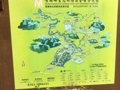 -黄腾峡天门悬廊