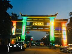 -仑头海鲜城(仑头环村南路店)