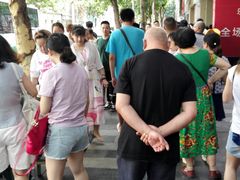 -曹祥泰(解放路店)