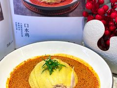 -火婆子·川小馆(扬韬科技广场店)