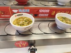 -乡党臊子面(丰庆公园店)