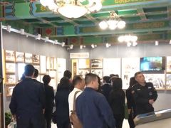 -南京钟山宾馆(江苏省会议中心)