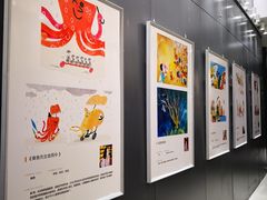 -威海市图书馆