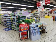 -山姆士超市(兴华街店)