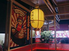 -芝小官牛肉火锅烤肉自助(淮安清江浦区新亚店)