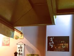 -鸟串烧Yakitori