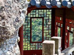 -大慈岩风景区