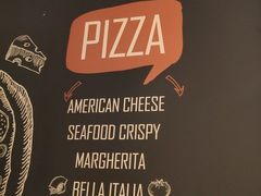 -比格比萨自助(新辰里学清路店)