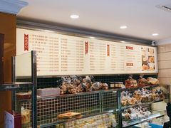 面包甜点陈列柜-国际饭店·帆声西饼屋(黄河路店)