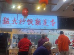 -扬二春炒饭(国庆路总店)