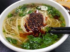 -郑家包子牛肉拉面(尚勤路店)