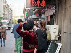 -辽B·小串(总店)