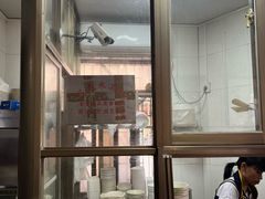 -宋记海南粉传承老店(人民西路店)
