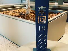 -来回·咖啡(天河南店)