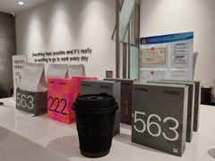 -科学家咖啡(恒隆广场店)