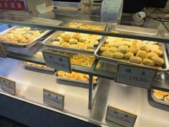 -矮子馅饼(大成路店)