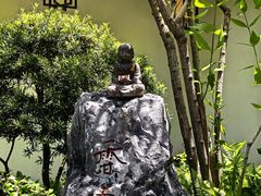 -香积寺