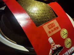 -魏铭鱼头捞饭(嘉善店)