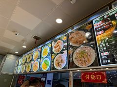 -老四季(光荣街店)