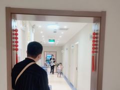 -北京地坛口腔门诊部