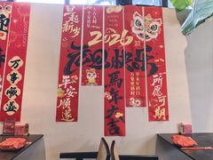 -单家老院·院子里的青岛菜(沙子口店)