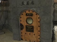 -纽斯桑拿会所(天山店)
