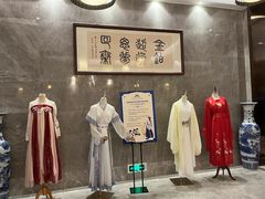 -铂逸梦秦酒店(横店梦幻谷店)