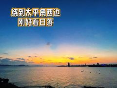 -青岛第三海水浴场