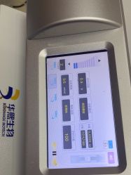 -东莞壹加壹整形美容医院