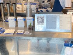 -CUBIC3三立方咖啡(凌空SOHO店)