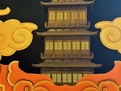 -E+有冰工厂·昆仑寒宫2(五角场店)