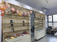 -视野联行眼镜•蔡司•依视路(温江店)