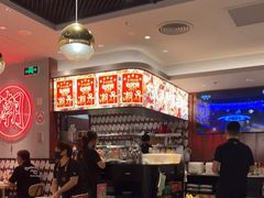 -潮界(虹桥新天地店)