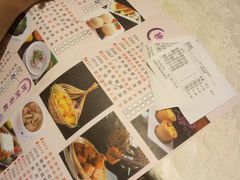 -恒宝和宴(合生广场店)