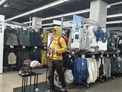 -迪卡侬(越秀公园店)