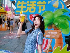-皇城恒隆广场