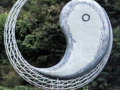 -三清山希尔顿度假酒店