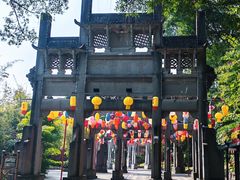 -深圳锦绣中华民俗村