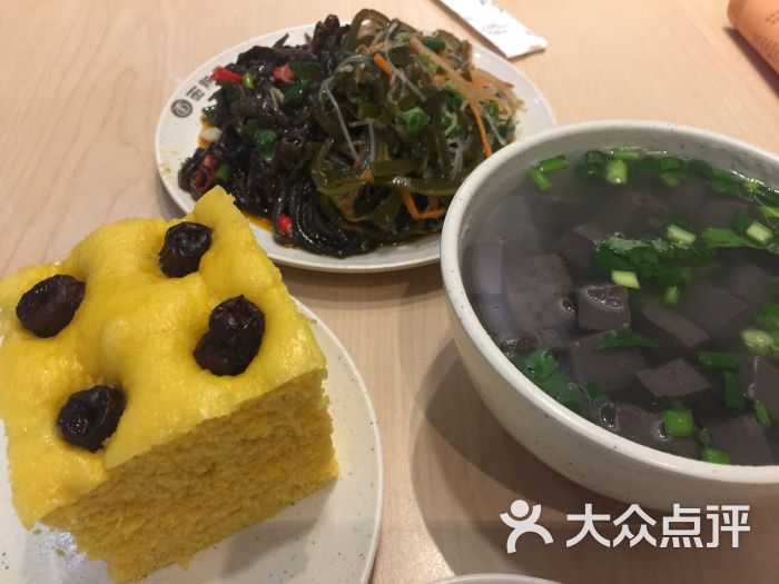 面点王(正佳店)图片 - 第1张