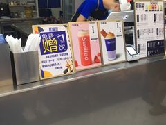 -新加坡斯味洛·鲜奶茶(石牌东店)