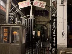 -两江国际影视城