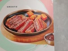 -必胜客(玉泉远洋店)