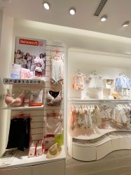 -英氏YeeHoO(颐堤港店)