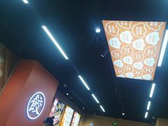 -饺小吉(T11店)