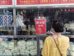-袁大头包子(光华路店)