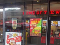 -汉堡王(徐汇绿地缤纷店)